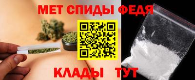 героин Ливны