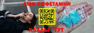 героин Ливны