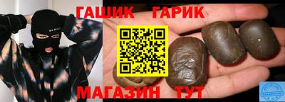 кокаин премиум Лесосибирск