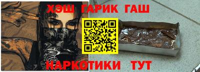 кокаин премиум Лесосибирск
