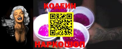 хмурый Ликино-Дулёво