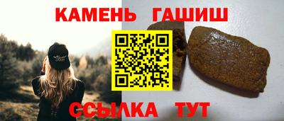 хмурый Ликино-Дулёво