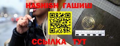 кокаин премиум Лесосибирск