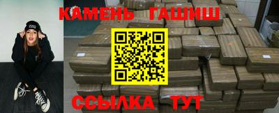 кокаин премиум Лесосибирск