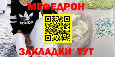 кокаин премиум Лесосибирск