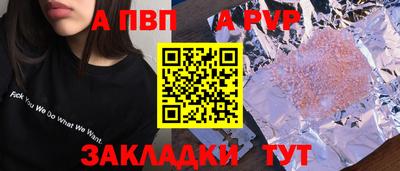 хмурый Ликино-Дулёво