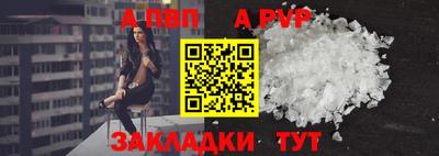 хмурый Ликино-Дулёво