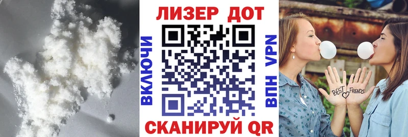 LSD-25 экстази ecstasy  hydra ссылки  Заринск  купить наркотик 
